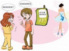 喀什市寻人公司就单身女孩失踪原因总结